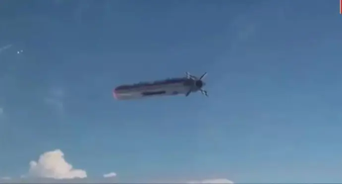 关于特色空中飞碟飞行体验赛，蓝天中的极速追逐的信息
