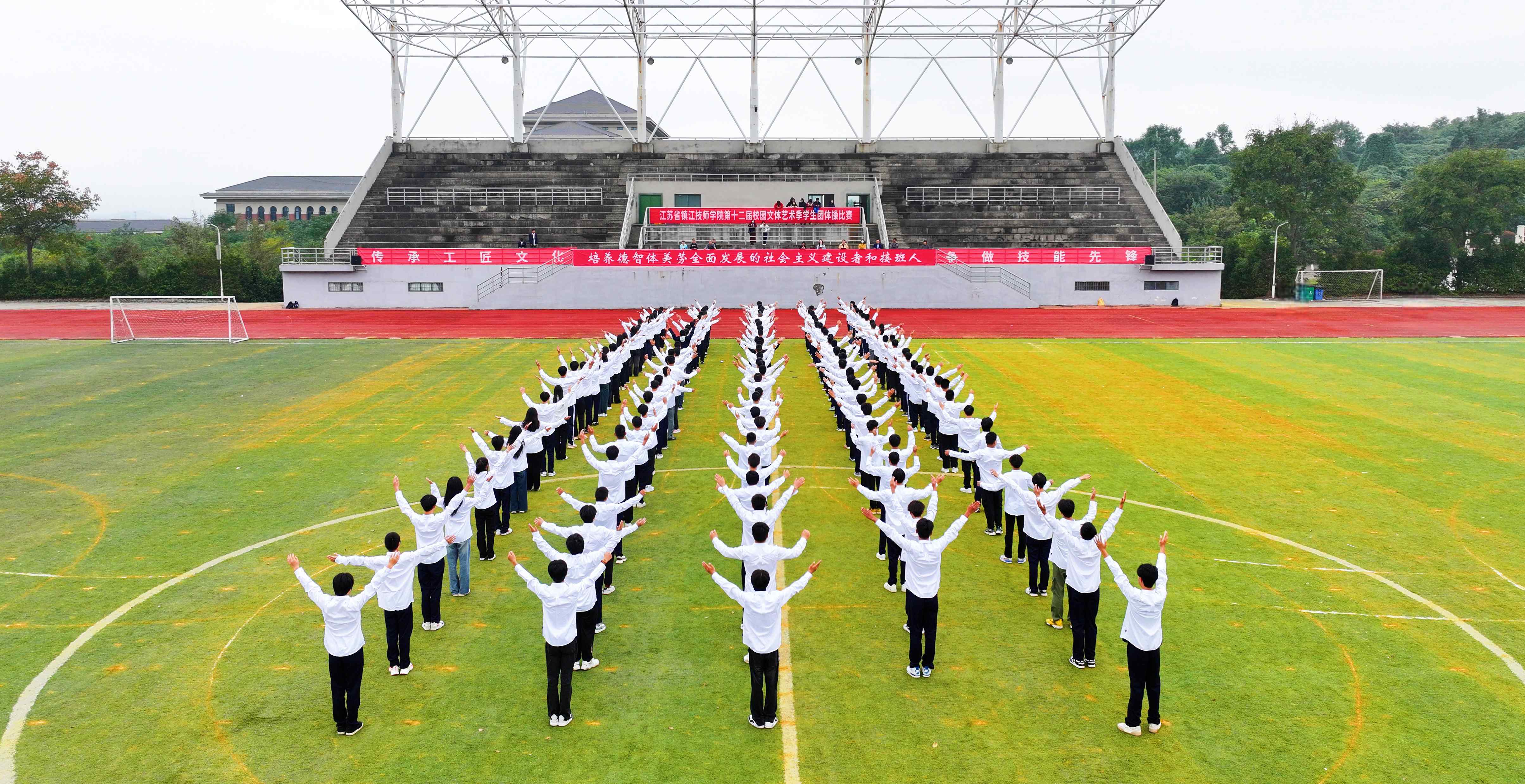 现代舞与体操结合表演，艺术运动新体验