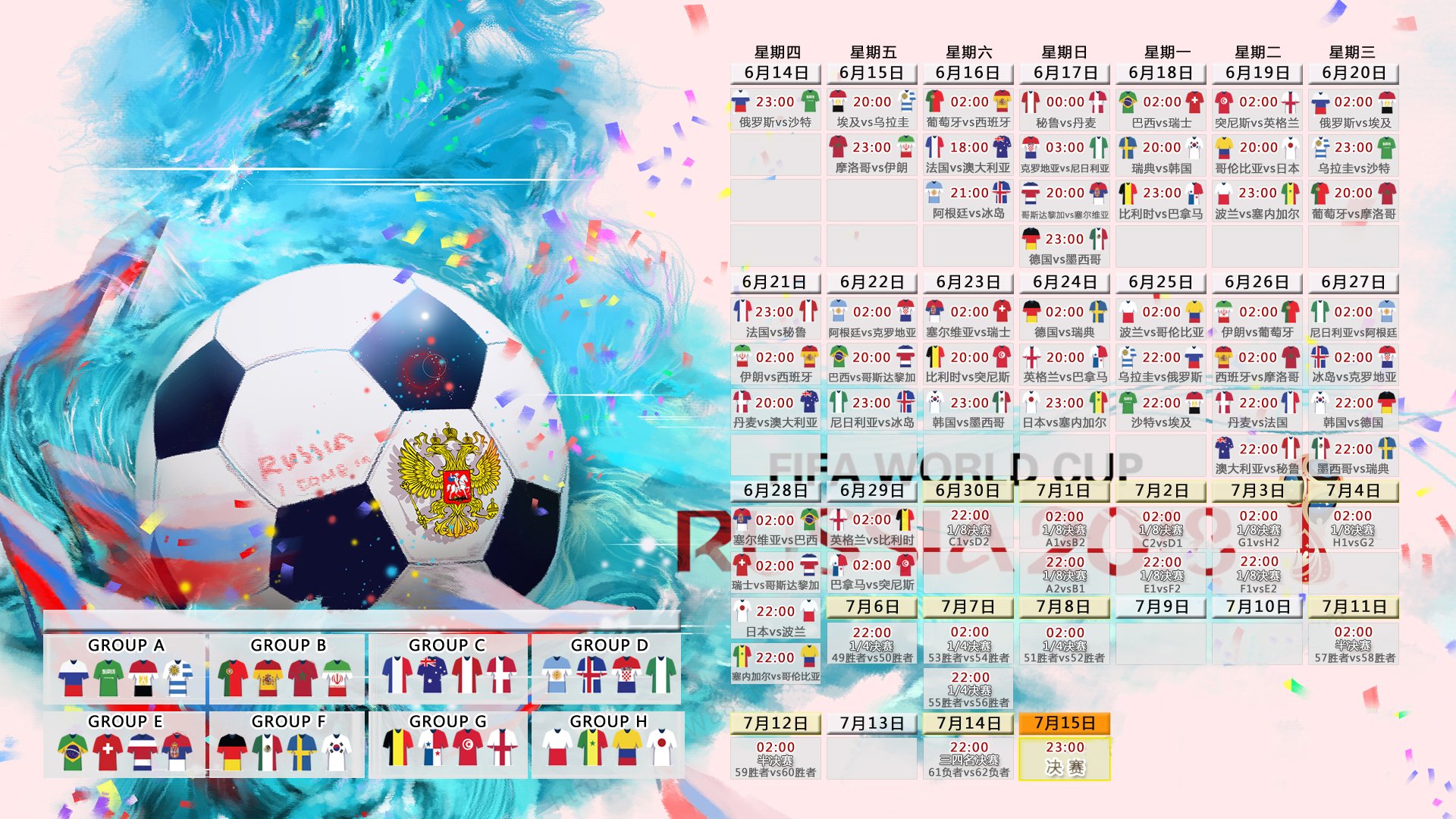 MVP揭晓：王强三分球成为此役绝杀关键！，三分王cba